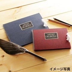 New Maruman sketchbook artist medallion F0 S50A-02 (141×185mm) from Japan