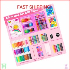 iBayam Art Supplies, 149-Pack Drawing Kit Painting Art Set Art Kits Gifts Box, A