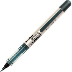 Kuretake LS1-10S/10P Brush Pen, Brush-Style Sign Pen, Black, Set of 10