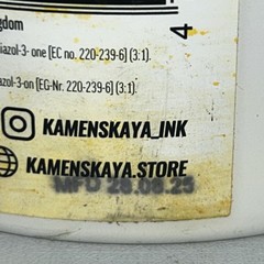 Kamenskaya Canvas Primer For Alcohol Inks 500 mL Damaged Outer Packaging