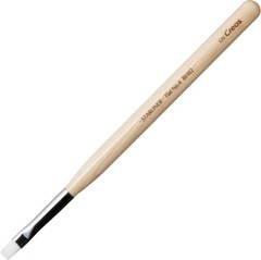 GSI Creos Mr. BRUSH STARLINER Flat Brush No. 4 BH02
