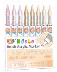 Skin Tone Acrylic Paint Markers, Skin Color Brush Tip Acrylic Paint Pens for …