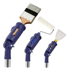 Foxtrot Multi-Angle Paint Brush Extender – Extension Pole 3 inches, Blue