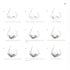 Drawing with Ballpoint Pen (Monami) – Korean Guide & Workbook 볼펜 한 자루로 그리는 인물드로잉