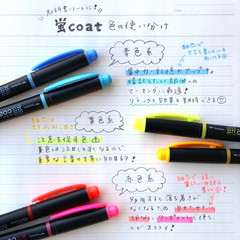 Kay Coat Double-Sided Fluorescent Highlighter Pen – 10 Color Set