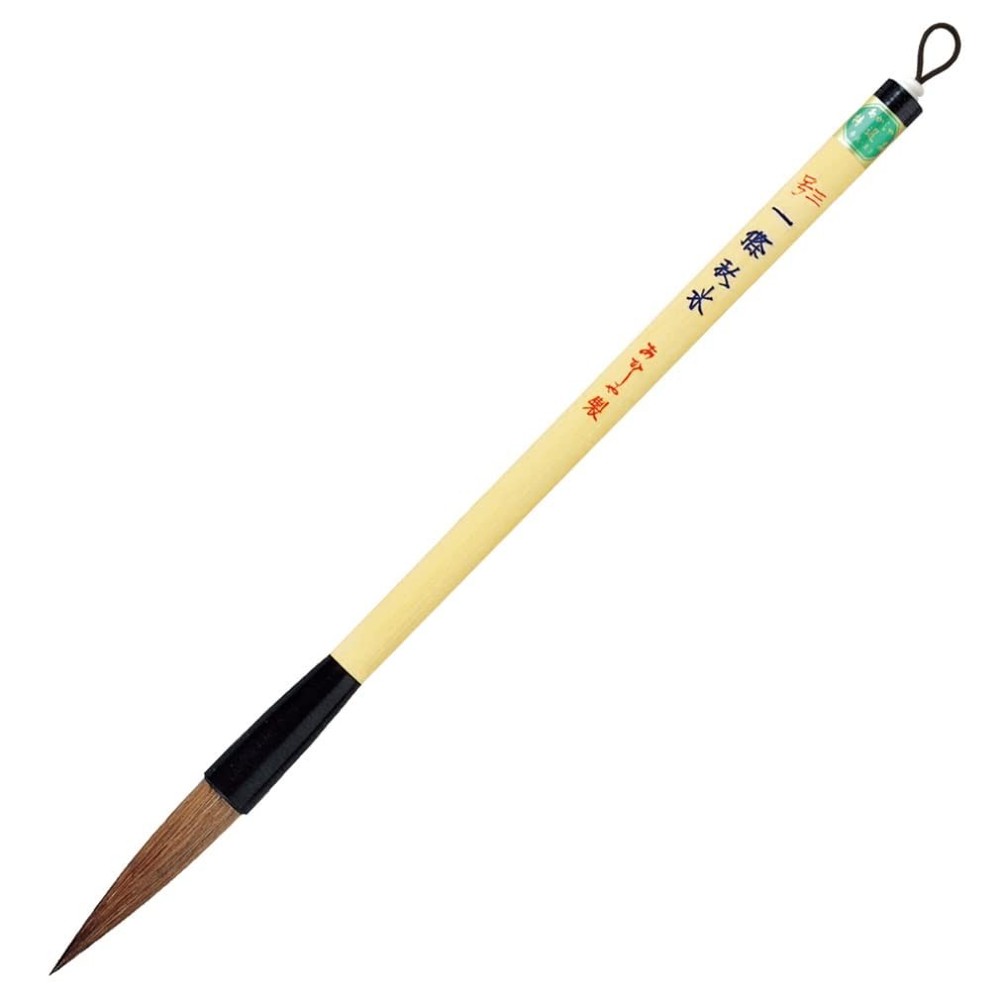 AKASHIYA Calligraphy Brush Thick Brush Shusui Ichijo No. 3 PL-201