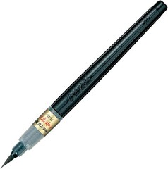 Fude Brush Pen, Medium
