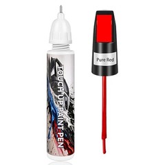 Touch Up Paint for Cars, Pure Red Car Paint Scratch Repair, Universal Pure Red
