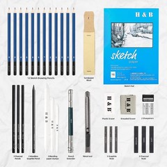H & B 33 Pieces Drawing Pencils Set, Sketching Pencils Set & Drawing Kit, Includ