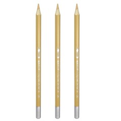 3Pcs Watercolor Pencils for Coloring Drawing Painting,Earth Yellow