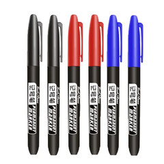 Permanent Markers Manga Drawing Waterproof Ink, Black/Blue/Red Sketch Pens