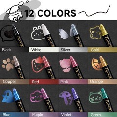 12Colors Metallic Paint Markers Bold and Fine Dual-tip for Rock Wood Ceramic …