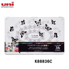 Uni Mitsubishi Pencil No.888 Colored Pencils 36 Colors K88836C