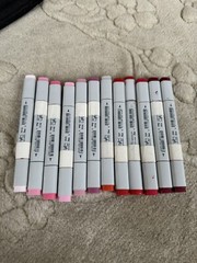 COPIC Markers RV And R ( Red Violet, Red) Set Of 12 Used