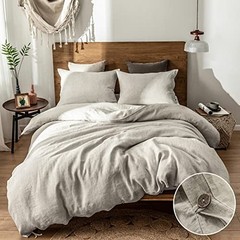 100% Duvet Cover Set, 3 Pieces Belgian Flax Breathable Bedding, 1 Queen Linen
