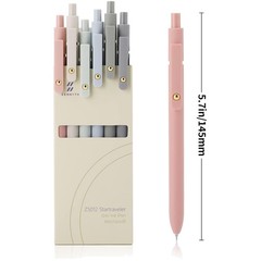 Quick Dry Gel Pens, 12 Pcs Fine Point Black Ink
