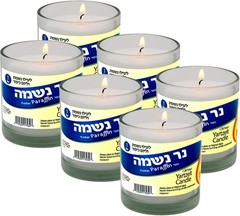 Yahrzeit Memorial Candle 24 Hours Burning Time in Glass Holder- 6 Pack White