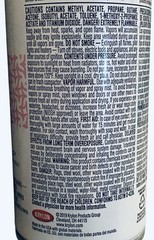 Krylon Sea Glass Spray Paint Rose 12 oz DIY Indoor Only Semi Translucent Frosted