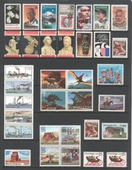 1989 Complete Year Set of Mint Vintage Commemorative U.S. Postage Stamps! MNH