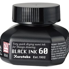 ZIG Kuretake Cartoonist 60ML Black Ink for Manga drawing art supplies