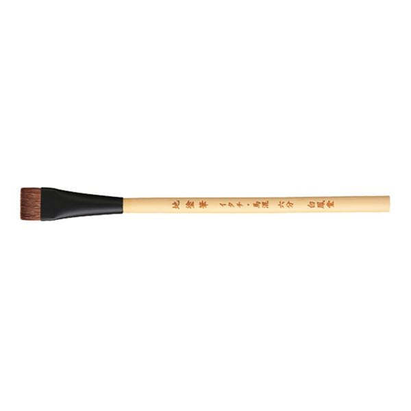 Hakuhodo Japanese Painting Brush Ground Coating Jinuri Weasel & Horse 6 bu