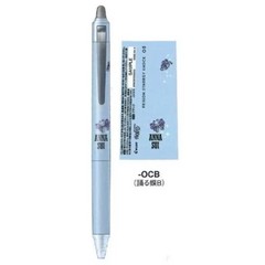Anna Sui Pilot Frixion Pen Purple Cat Rose 0.5 0.3 Extra Fine Erasable Black Ink