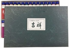 Kissho Japanese Paint Set 30 Colors No 1 Mineral Pigment Nihonga Art Japan
