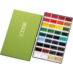 Kuretake MC20/36V Paint Set