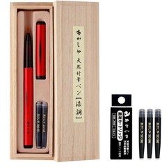 Akashiya Natural Bamboo Brush Pen in Paulownia Box + Refill Ink Cartridges Set