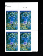 2003 Plate Block B3 Stop Family Violence! US MNH Semi-Postal Stamps BV $8.35
