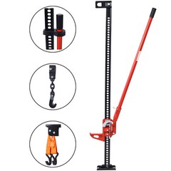 High Lift 60″ Utility Farm Jack, 7000 lbs Capacity Ratcheting Off Road Utility