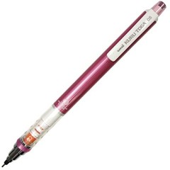 Uni KURU TOGA .5mm Mechanical Pencil “Maintain the Sharper Edge”