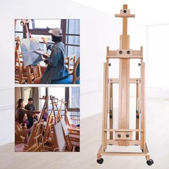 Large Studio H-Frame Easel Painting Floor Beech Wood Adjustable Pro Artist Easel