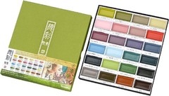 Kuretake GANSAI TAMBI Watercolor Paint 24 Count (Pack of 1), 24 colors set