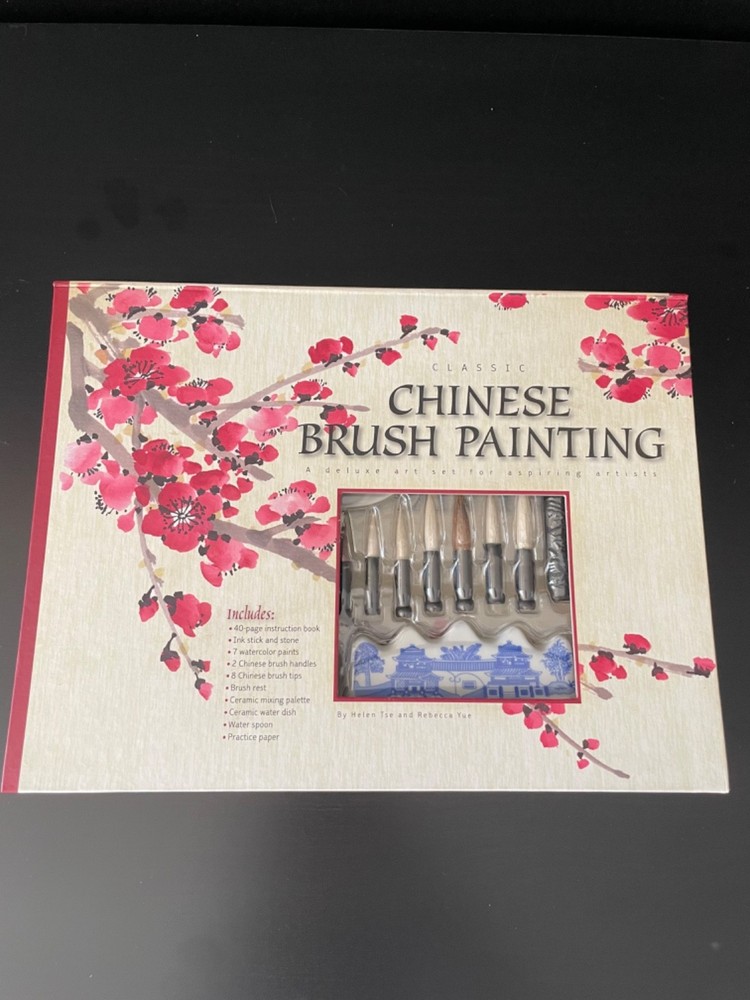 Classic Chinese Brush Painting Deluxe Kit NEW