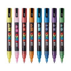 Glitter Acrylic Paint Marker Set Assorted Colors for Art Crafts Rock Painting