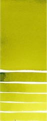 Green Gold Watercolor Paint for Artists, 15ml Tube