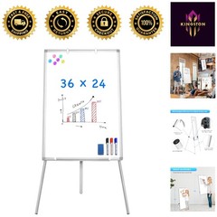 Height Adjustable 3′ x 2′ Whiteboard Easel with Markers & Accessories Included