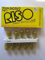 RISO Print Gocco Flash Bulb Lamp Box 10 Bulbs made in Japan / Unused