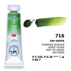 Watercolor Tubes White Nights® Professional Artist GREEN TONES 10ml RUSSIA