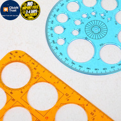2 Pack Circle Template for 25.5 x 13cm, 11.5cm diameter, Blue, Orange