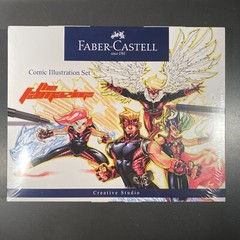 FABER-CASTELL Comic Illustration Set Book # 167195 Made in Germany **NEW**