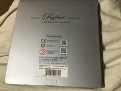 Marco raffine fine art 48 pieces new