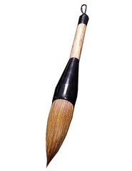 Wolf Hair Chinese Calligraphy Brush Kanji Japanese Sumi Drawing Pen Art Tool