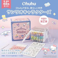 Ohuhu Illustration Markers Fine Tip 48Colors Sanrio x Ohuhu Collaboration Japan