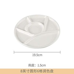 Ceramic Artist Paint Pallet,Tray,Palette,Easy to Clean Porcelain Mixing Tray