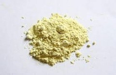 BISMUTH TRIOXIDE, Bi2O3, bismuth oxide, 99.9%, ONE (1) lb, Technical Grade