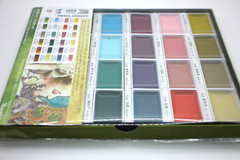 Kuretake Gansai Tambi Watercolor Set – Art Nouveau 24 Colors MC20/24V/NW