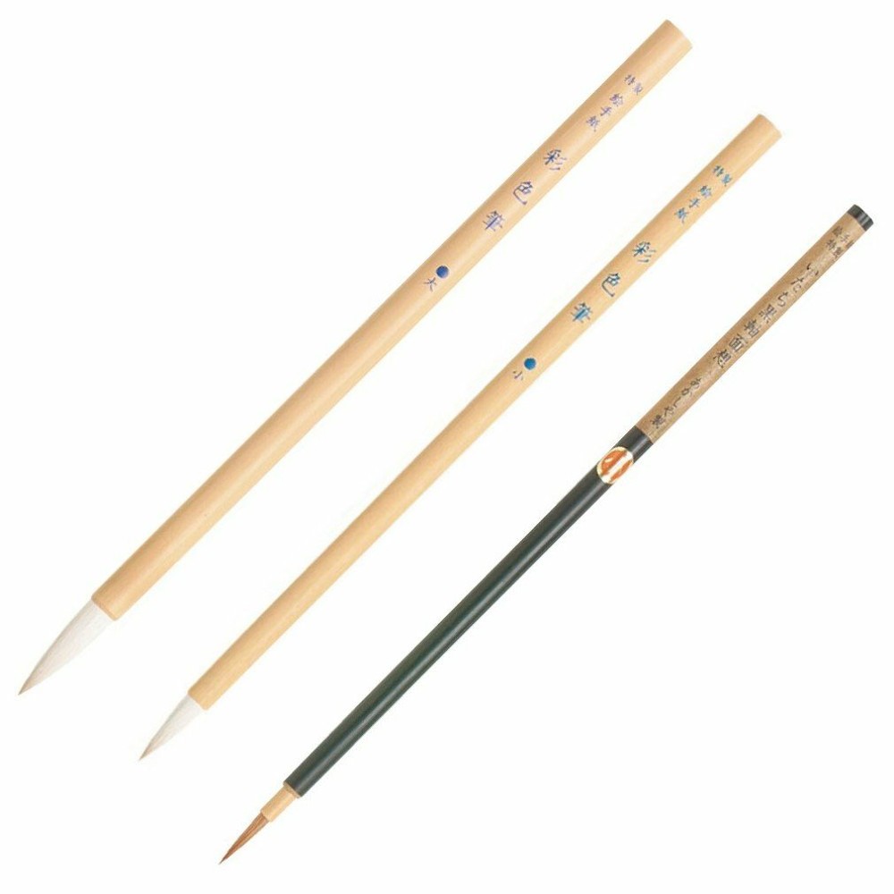 AKASHIYA JAPAN AN/3VS Fude brush 3pc SET for Watercolor Japan