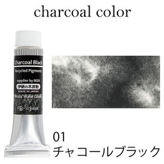 Kusakabe Artist Watercolor Full Set Charcoal Glow 6 + Charcoal Colors 12 10ml